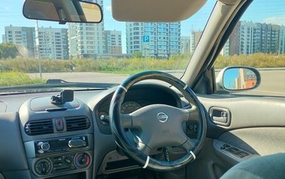 Nissan Sunny B15, 2002 год, 340 000 рублей, 1 фотография