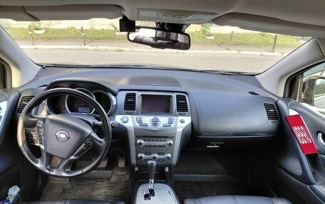 Nissan Murano, 2015 год, 1 550 000 рублей, 19 фотография