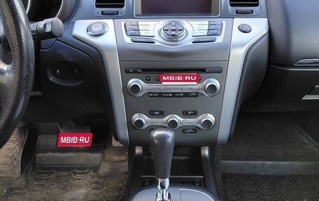 Nissan Murano, 2015 год, 1 550 000 рублей, 20 фотография