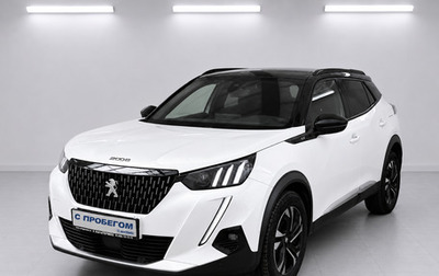 Peugeot 2008 II, 2021 год, 1 860 000 рублей, 1 фотография