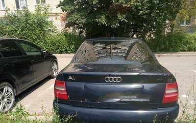 Audi A4, 1998 год, 320 000 рублей, 1 фотография