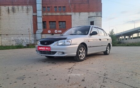 Hyundai Accent II, 2008 год, 300 000 рублей, 1 фотография