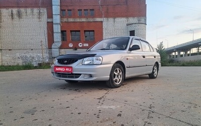 Hyundai Accent II, 2008 год, 300 000 рублей, 1 фотография