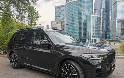 BMW X7, 2021 год, 9 200 000 рублей, 1 фотография