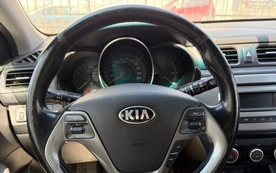KIA Rio III рестайлинг, 2016 год, 1 200 000 рублей, 1 фотография