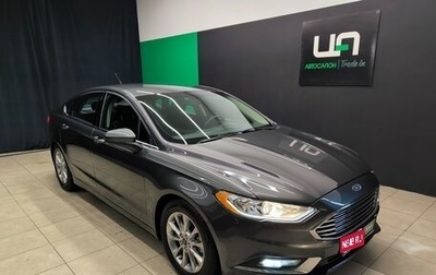 Ford Fusion (North America) II, 2017 год, 1 180 000 рублей, 1 фотография