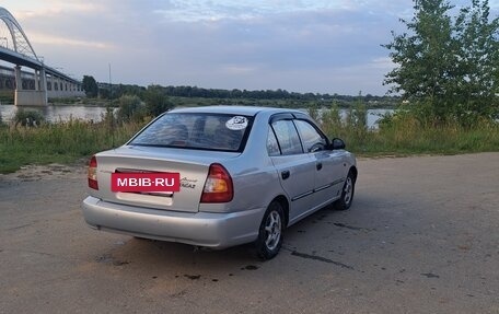 Hyundai Accent II, 2008 год, 300 000 рублей, 2 фотография