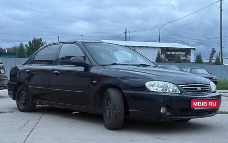 KIA Spectra II (LD), 2007 год, 199 000 рублей, 2 фотография