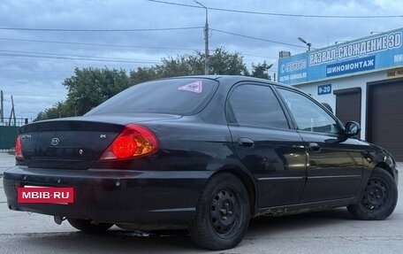 KIA Spectra II (LD), 2007 год, 199 000 рублей, 3 фотография
