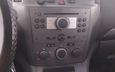 Opel Zafira B, 2006 год, 399 000 рублей, 8 фотография