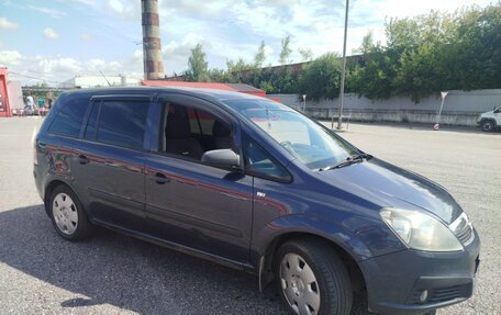 Opel Zafira B, 2006 год, 399 000 рублей, 5 фотография