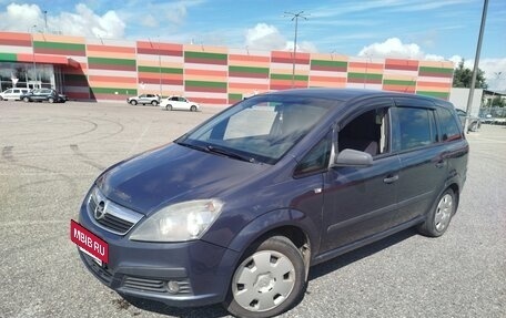 Opel Zafira B, 2006 год, 399 000 рублей, 2 фотография