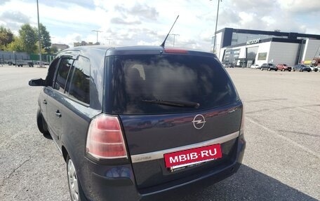 Opel Zafira B, 2006 год, 399 000 рублей, 4 фотография
