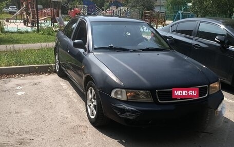 Audi A4, 1998 год, 320 000 рублей, 2 фотография