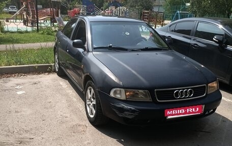 Audi A4, 1998 год, 320 000 рублей, 12 фотография