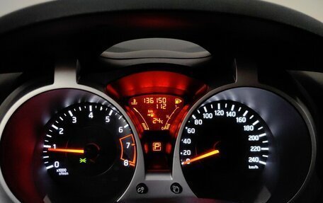 Nissan Juke II, 2013 год, 975 000 рублей, 10 фотография