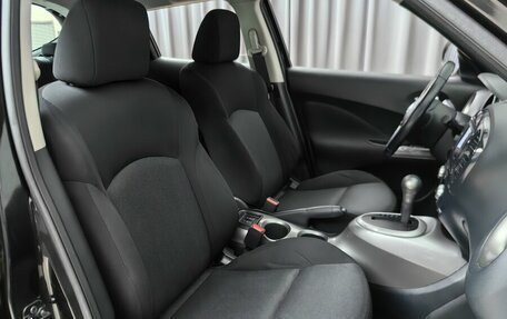 Nissan Juke II, 2013 год, 975 000 рублей, 7 фотография