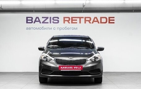 KIA Cerato III, 2013 год, 779 000 рублей, 3 фотография