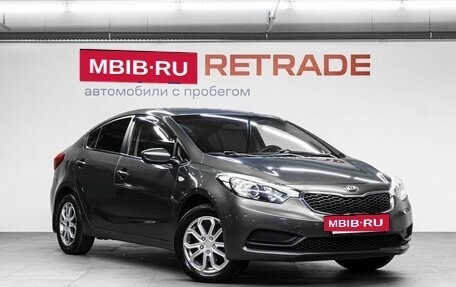KIA Cerato III, 2013 год, 779 000 рублей, 4 фотография
