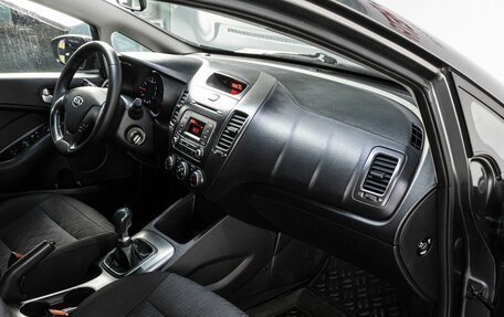 KIA Cerato III, 2013 год, 779 000 рублей, 15 фотография