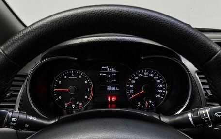 KIA Cerato III, 2013 год, 779 000 рублей, 20 фотография