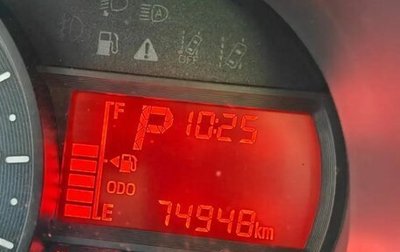Toyota Passo III, 2018 год, 990 000 рублей, 1 фотография