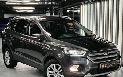 Ford Kuga III, 2019 год, 2 130 000 рублей, 1 фотография