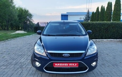 Ford Focus II рестайлинг, 2008 год, 580 000 рублей, 1 фотография