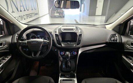 Ford Kuga III, 2019 год, 2 130 000 рублей, 18 фотография