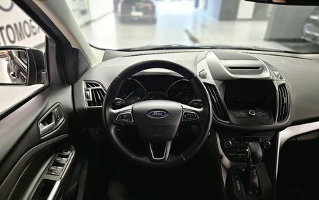 Ford Kuga III, 2019 год, 2 130 000 рублей, 19 фотография