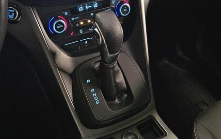 Ford Kuga III, 2019 год, 2 130 000 рублей, 24 фотография