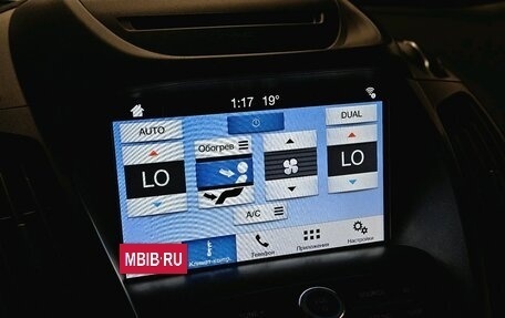 Ford Kuga III, 2019 год, 2 130 000 рублей, 21 фотография