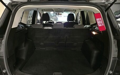 Ford Kuga III, 2019 год, 2 130 000 рублей, 16 фотография