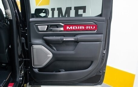 Rambler 1500, 2026 год, 10 999 000 рублей, 20 фотография