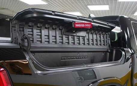 Rambler 1500, 2026 год, 10 999 000 рублей, 29 фотография