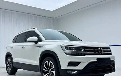 Volkswagen Tharu, 2022 год, 1 665 000 рублей, 1 фотография