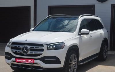 Mercedes-Benz GLS, 2021 год, 8 500 000 рублей, 1 фотография