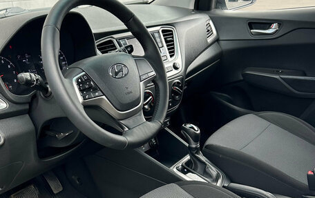 Hyundai Solaris II рестайлинг, 2021 год, 1 370 000 рублей, 9 фотография