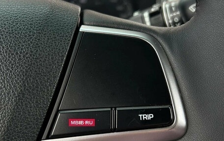Hyundai Solaris II рестайлинг, 2021 год, 1 370 000 рублей, 18 фотография