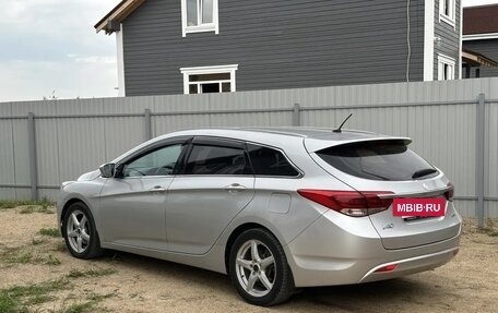 Hyundai i40 I рестайлинг, 2015 год, 1 150 000 рублей, 4 фотография