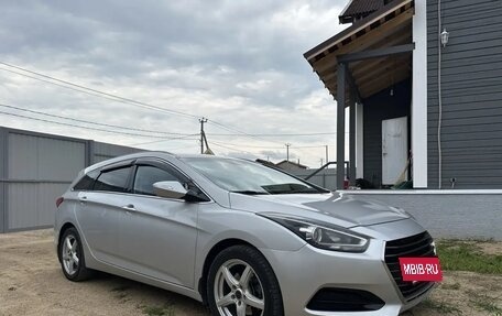 Hyundai i40 I рестайлинг, 2015 год, 1 150 000 рублей, 6 фотография