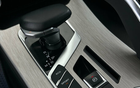 Geely Coolray I, 2023 год, 1 945 000 рублей, 22 фотография