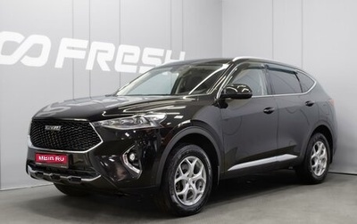 Haval F7 I, 2021 год, 1 950 000 рублей, 1 фотография