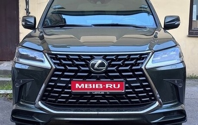Lexus LX III, 2021 год, 12 490 000 рублей, 1 фотография