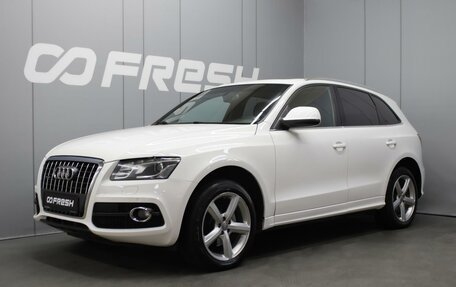 Audi Q5, 2011 год, 1 380 000 рублей, 1 фотография