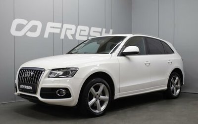 Audi Q5, 2011 год, 1 380 000 рублей, 1 фотография