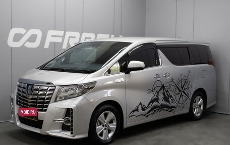 Toyota Alphard III, 2017 год, 4 200 000 рублей, 1 фотография