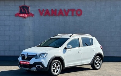 Renault Sandero II рестайлинг, 2021 год, 1 249 000 рублей, 1 фотография