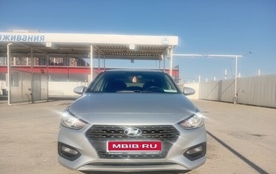 Hyundai Solaris II рестайлинг, 2017 год, 1 150 000 рублей, 1 фотография