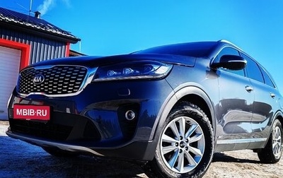 KIA Sorento III Prime рестайлинг, 2019 год, 3 200 000 рублей, 1 фотография